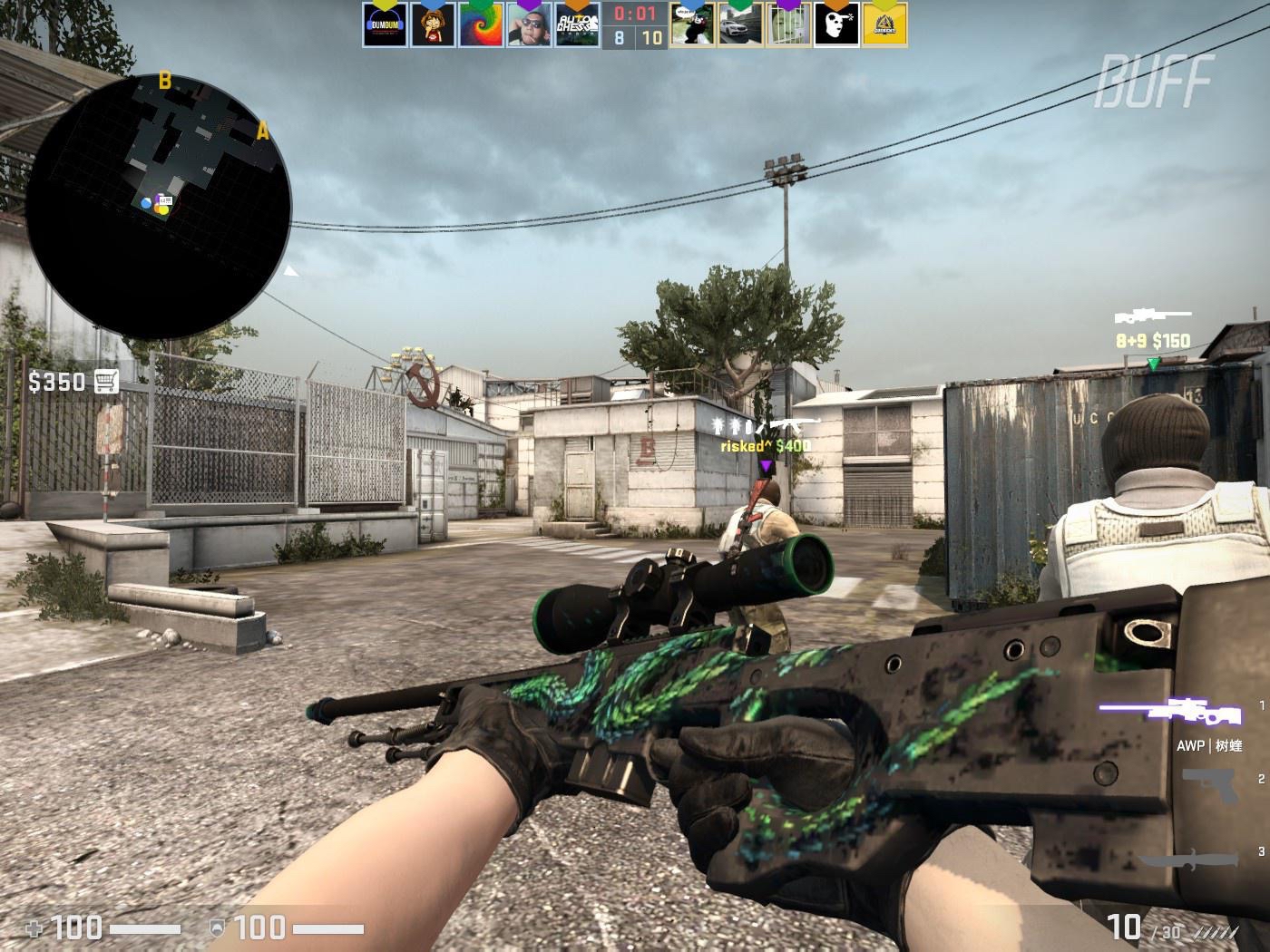 年轻化战略 年轻化战略