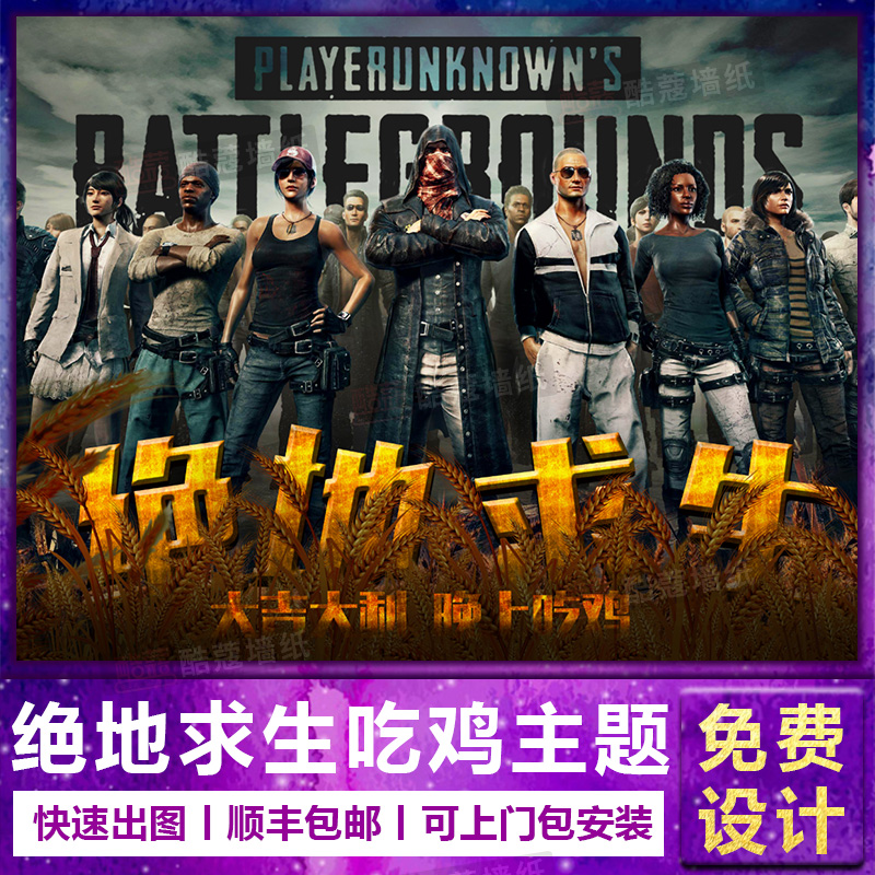 的基本功和 的基本功和