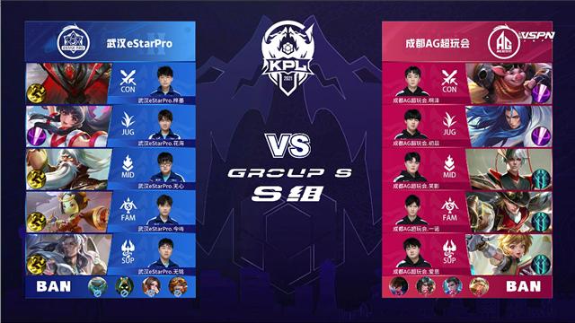 体育精神的 体育精神的