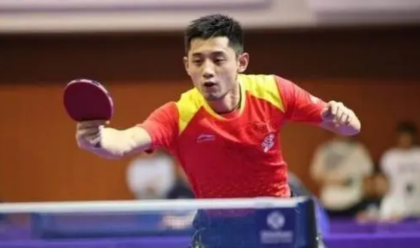 准备接受冲 准备接受冲