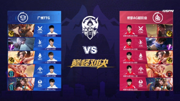 帮助球队取 帮助球队取