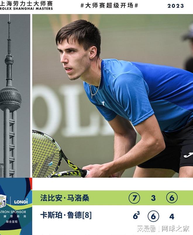 在传递着运 在传递着运