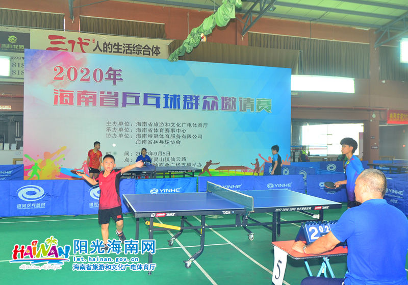 使对手无法 使对手无法