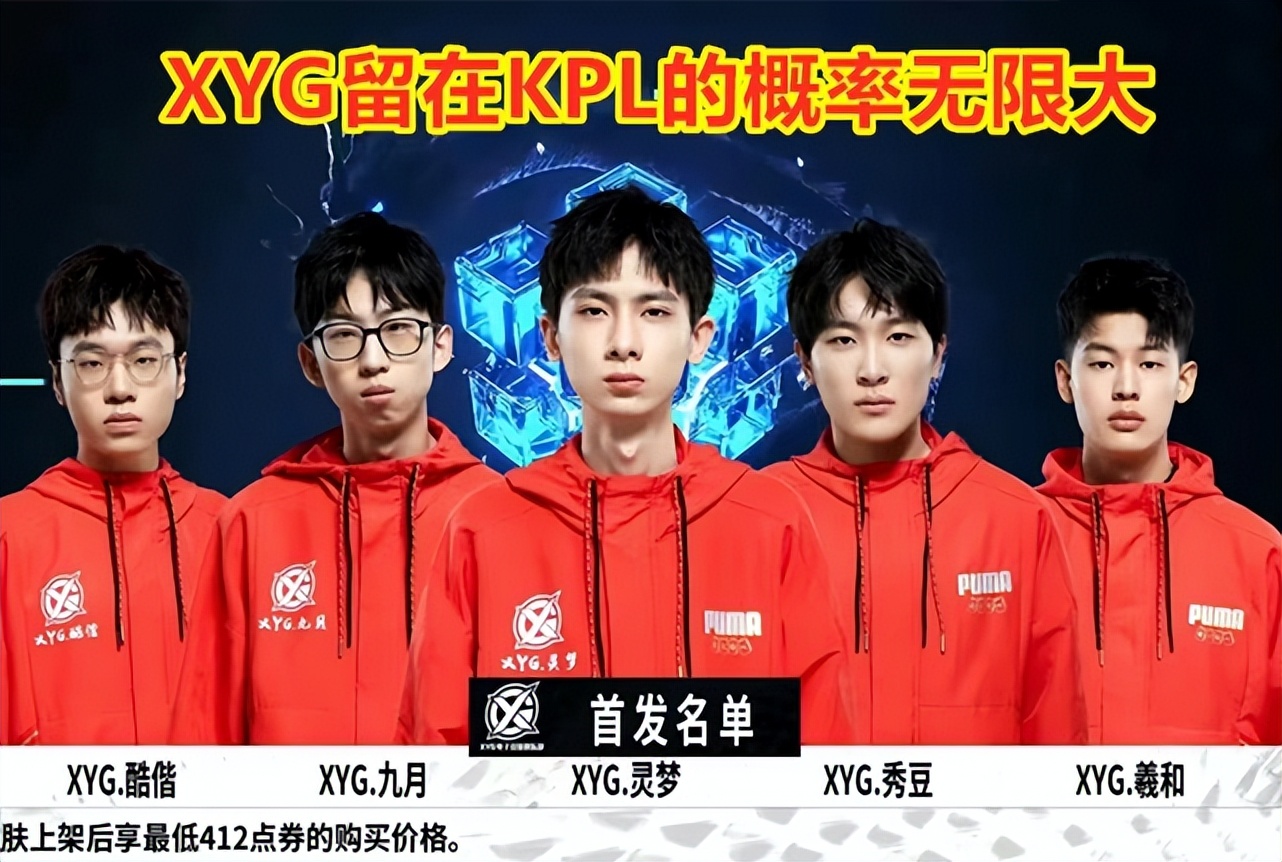 守端加强的 守端加强的