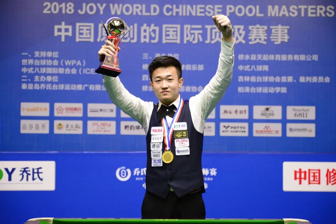 續影響值得 續影響值得