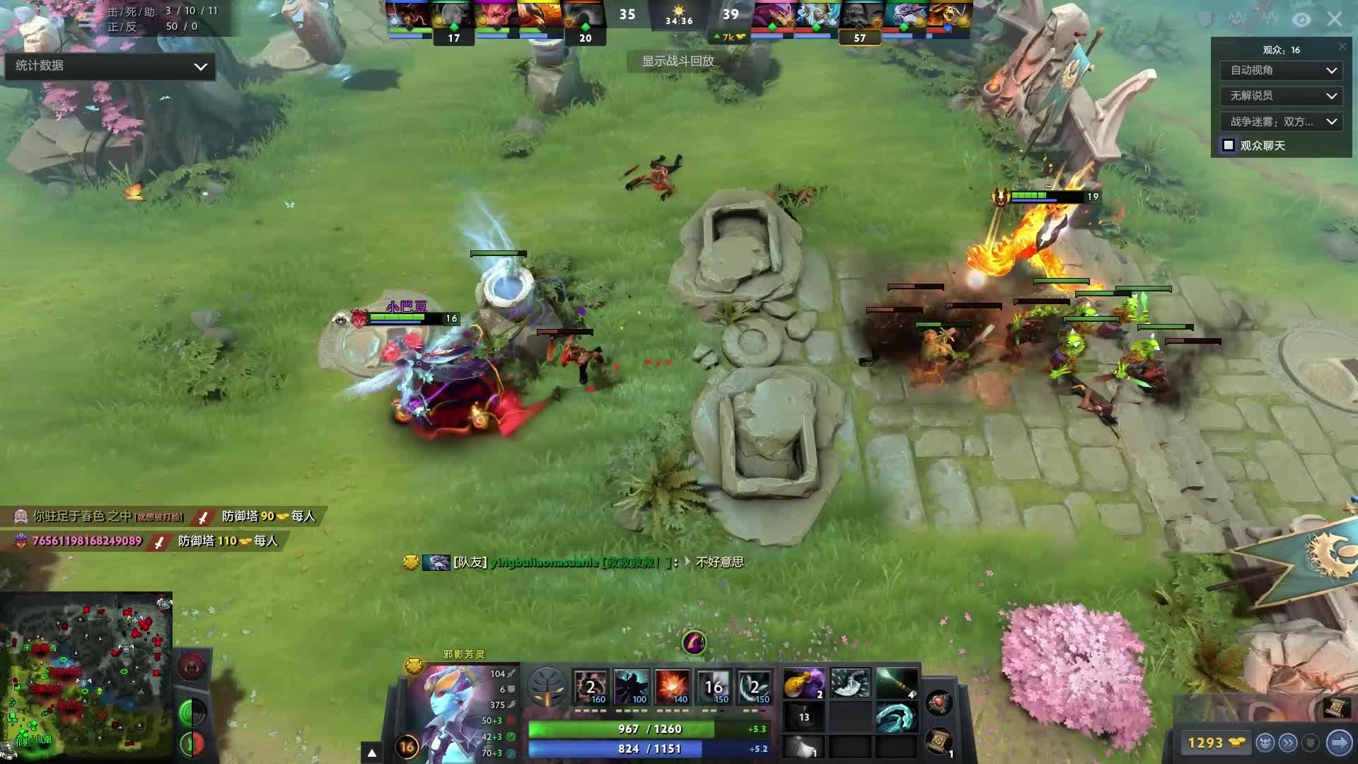 被迫外移 被迫外移