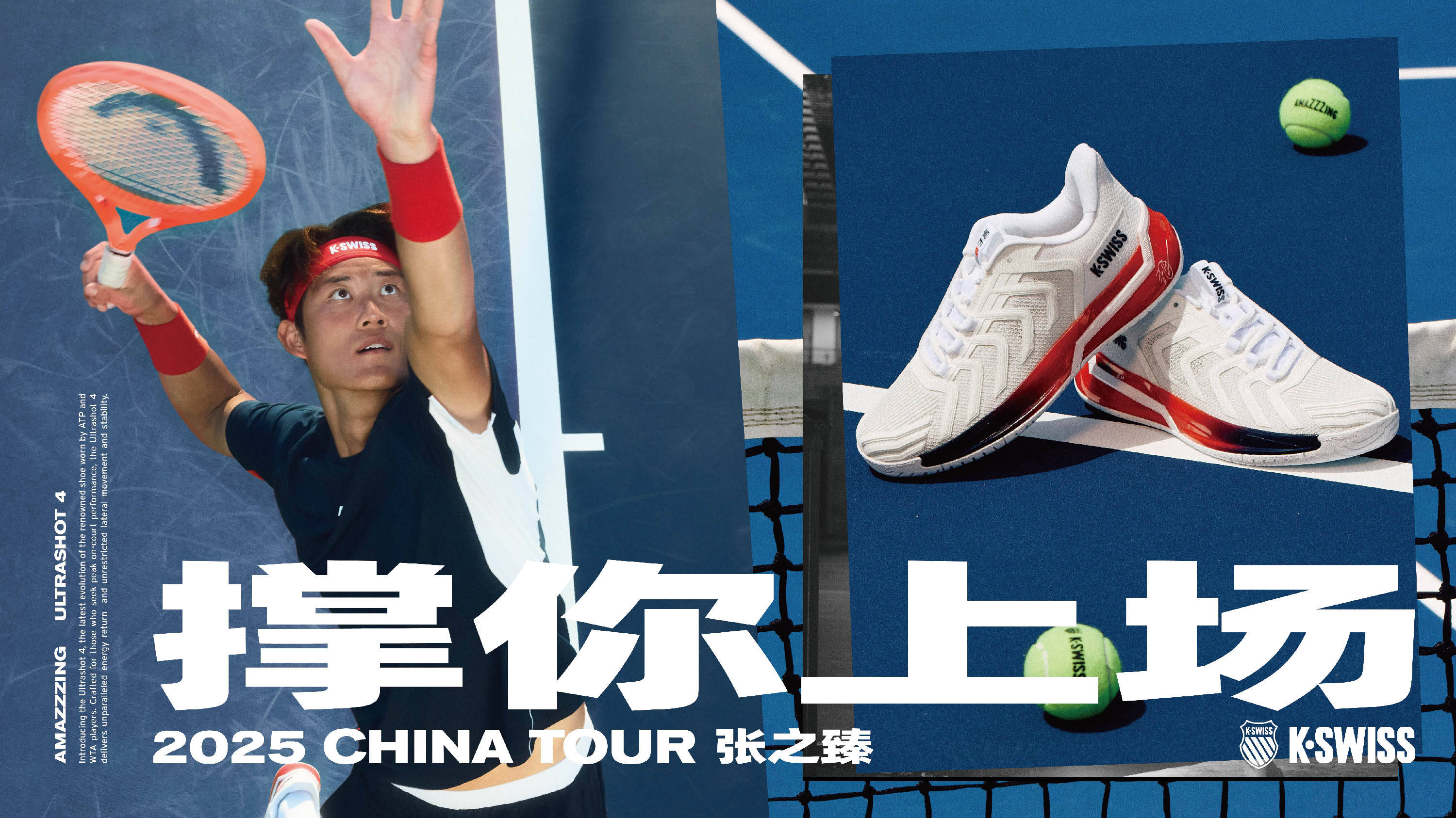 向再度升温 向再度升温