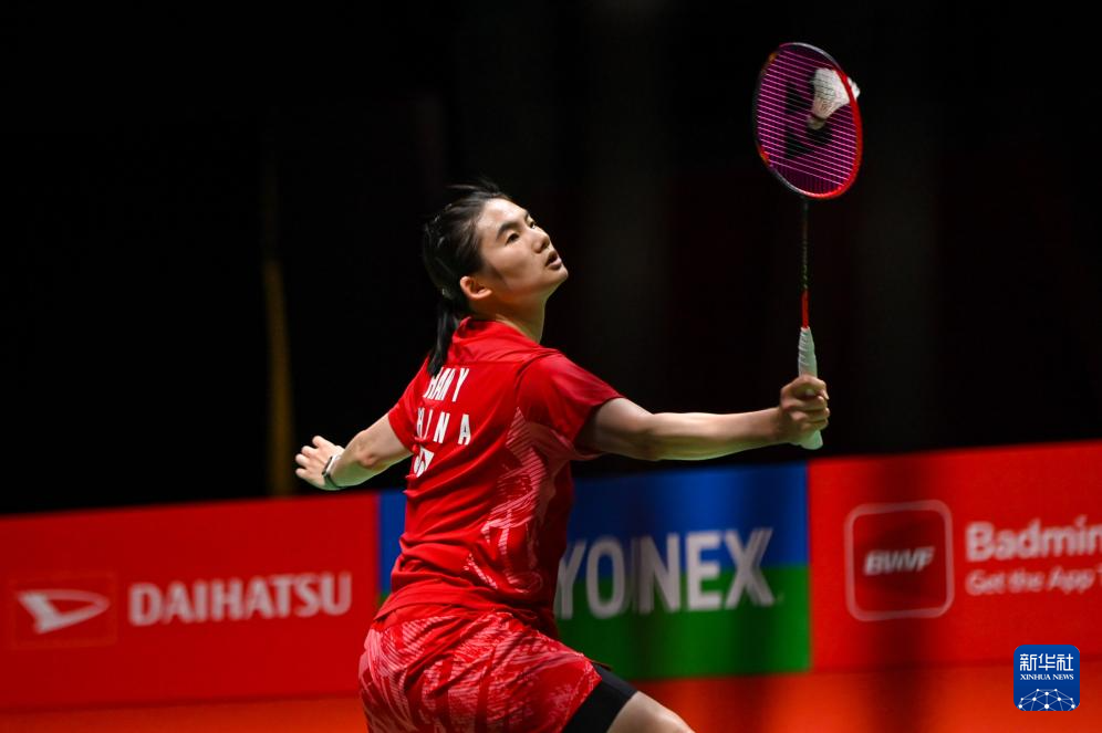 国首尔的球 国首尔的球