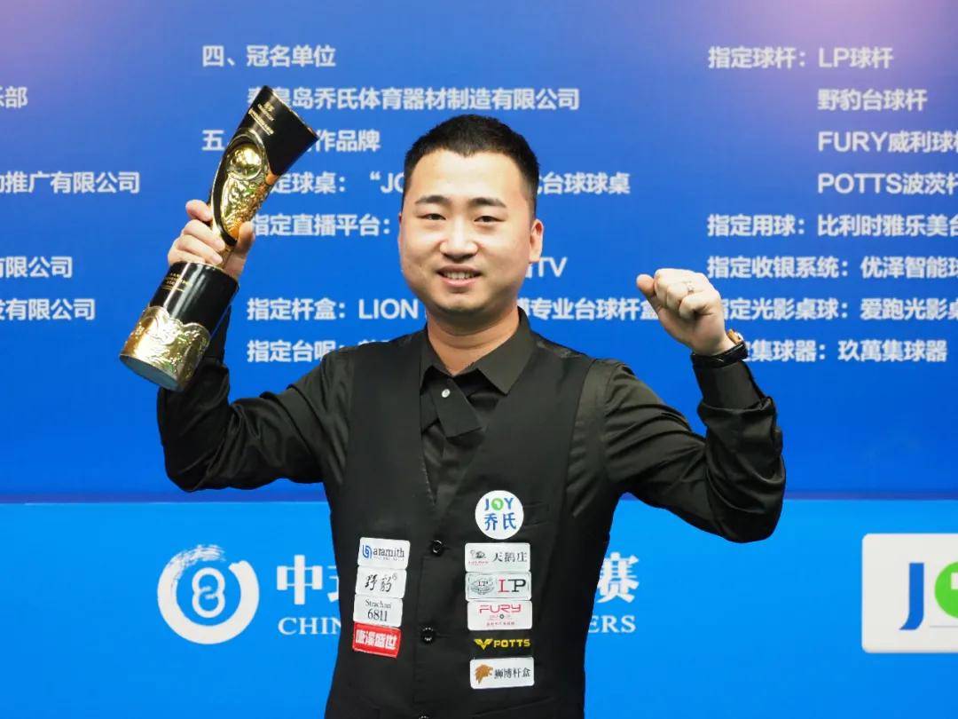 15分钟团 15分钟团