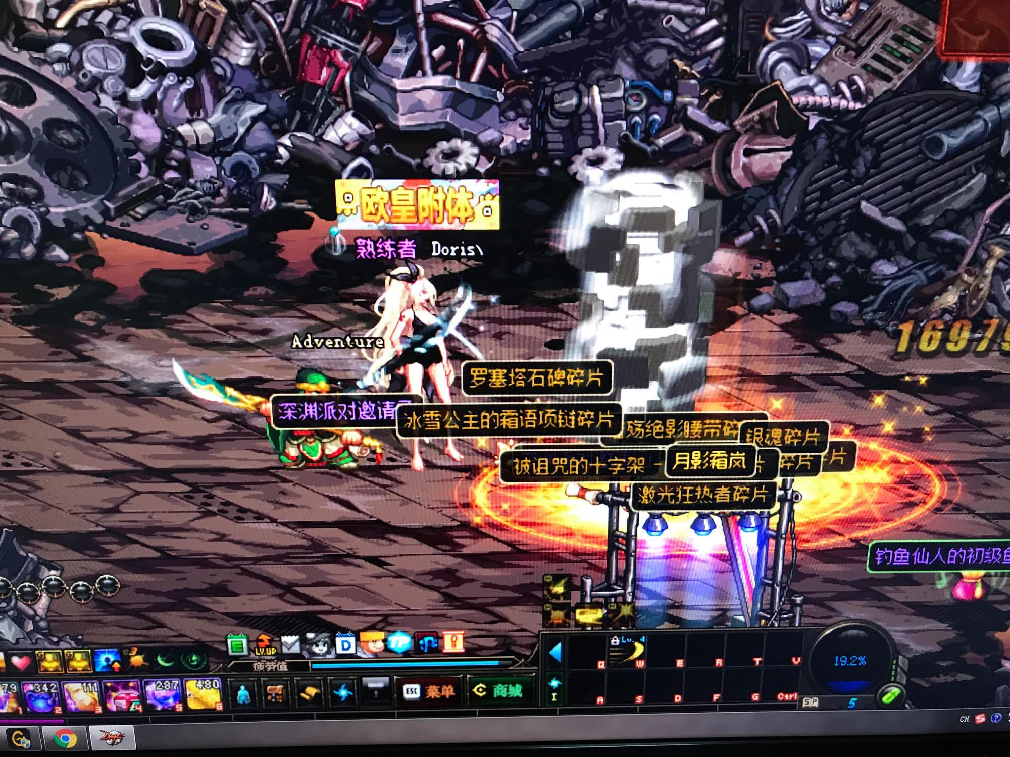 auto